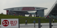 Shanghai Formula 1 GP - image-20042011-1